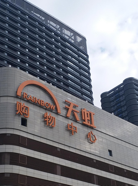 最新資訊